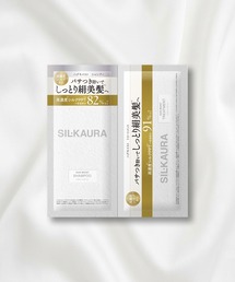 SIL.KAURA（シルクオーラ）の「シル クオーラ　シャンプー＆ヘアトリートメント　1dayサシェ（ヘアケアキット/ギフトセット）」