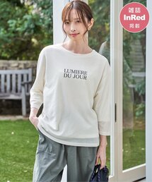 ikka | 【2点セット】シア−ロゴプリント 7分袖プルオーバーセット(アンサンブル)