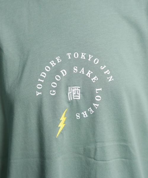 JACKROSE(ジャックローズ)の「YOIDORE KAMINARISAMA TEE(Tシャツ/カットソー・メンズ・ライトグリーン/ホワイト/ブラック・XL/L/M)」の14枚目の写真