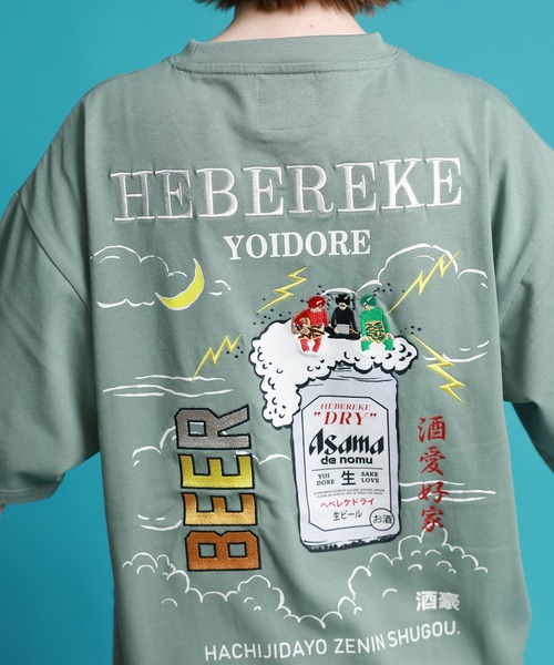JACKROSE(ジャックローズ)の「YOIDORE KAMINARISAMA TEE(Tシャツ/カットソー・メンズ・ライトグリーン/ホワイト/ブラック・XL/L/M)」の15枚目の写真