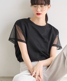 2点SET チュールレイヤードTシャツ