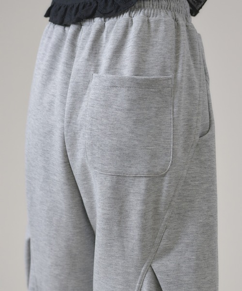 apres jour mignon（アプレジュールミニョン）の「バック切り替えカーブパンツ（その他パンツ・レディース・オフホワイト/チャコール/杢グレー・LARGE/MEDIUM/SMALL）」の19枚目の写真