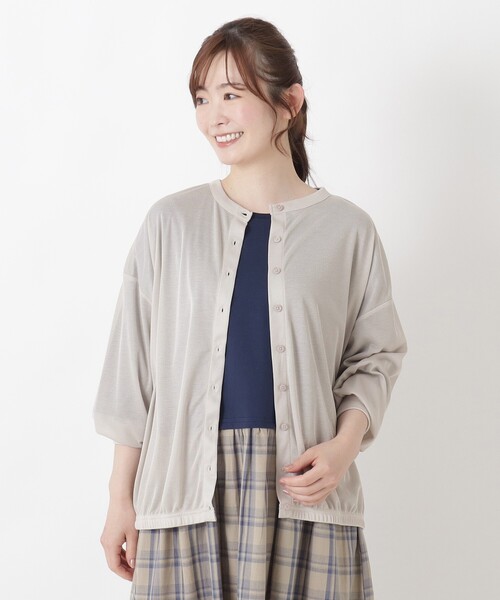 one'sterrace(ワンズテラス)の「【ひんやり/UV】クルーネック ボリューム袖UVカーディガン(カーディガン/ボレロ・レディース・ブラック系8/ベージュ系その他7・02)」の2枚目の写真