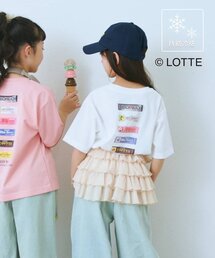 CIAOPANIC TYPY（チャオパニックティピー）の「【KIDS】【TYPY×LOTTE板ガム】持続冷感バックロゴ板ガム集合TEE（Tシャツ/カットソー）」