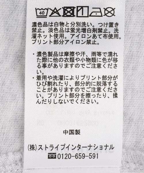 AMERICAN HOLIC（アメリカンホリック）の「BARロゴプリントTシャツ（Tシャツ/カットソー・レディース・オフホワイト/グレー系その他/ブラック/オレンジ・FREE）」の8枚目の写真