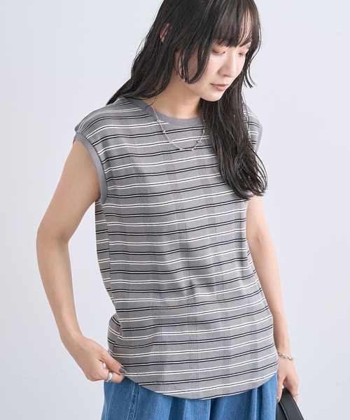 Green Parks(グリーンパークス)の「マルチボーダーフレンチプルオーバー(Tシャツ/カットソー・レディース・グレー/サックスブルー/ホワイト系その他2・FREE)」の1枚目の写真