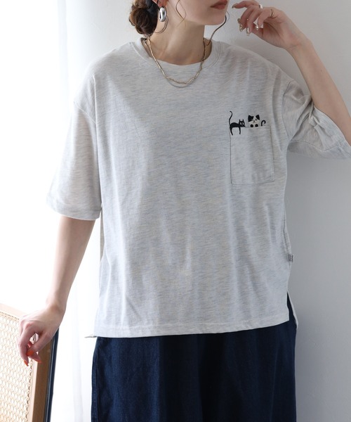 FUNALIVE(ファンアライブ)の「ねころびネコ刺繍ポケットTシャツ 半端袖(Tシャツ/カットソー・レディース・オートミール/ネイビー×ホワイト/チャコールグレー・M/L)」の13枚目の写真