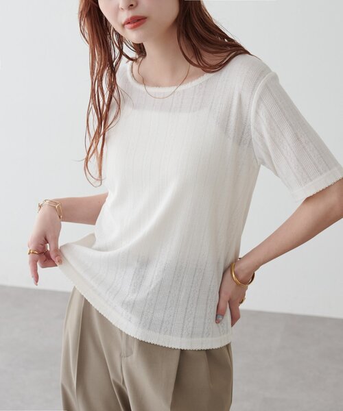 DISCOAT(ディスコート)の「アイレット半袖プルオーバー(Tシャツ/カットソー・レディース・グレー/イエロー/ブラック/オフホワイト・FREE)」の13枚目の写真