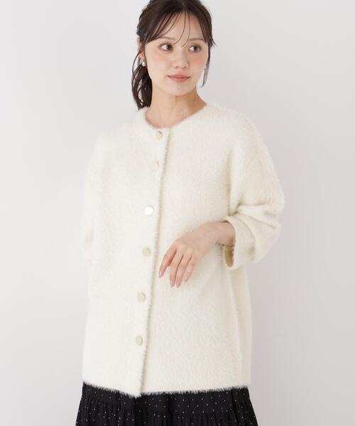 PROPORTION BODY DRESSING(プロポーションボディドレッシング)の「フェザージャコット / 1216255002(その他アウター・レディース・ホワイト系その他/ライトグリーン/ブラウン系その他・MEDIUM/SMALL)」の1枚目の写真