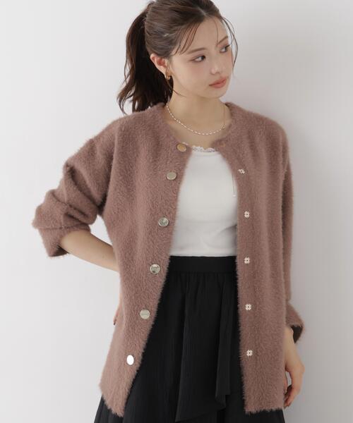 PROPORTION BODY DRESSING(プロポーションボディドレッシング)の「フェザージャコット / 1216255002(その他アウター・レディース・ホワイト系その他/ライトグリーン/ブラウン系その他・MEDIUM/SMALL)」の2枚目の写真