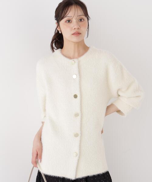 PROPORTION BODY DRESSING(プロポーションボディドレッシング)の「フェザージャコット / 1216255002(その他アウター・レディース・ホワイト系その他/ライトグリーン/ブラウン系その他・MEDIUM/SMALL)」の5枚目の写真