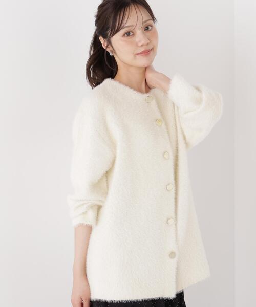 PROPORTION BODY DRESSING(プロポーションボディドレッシング)の「フェザージャコット / 1216255002(その他アウター・レディース・ホワイト系その他/ライトグリーン/ブラウン系その他・MEDIUM/SMALL)」の6枚目の写真