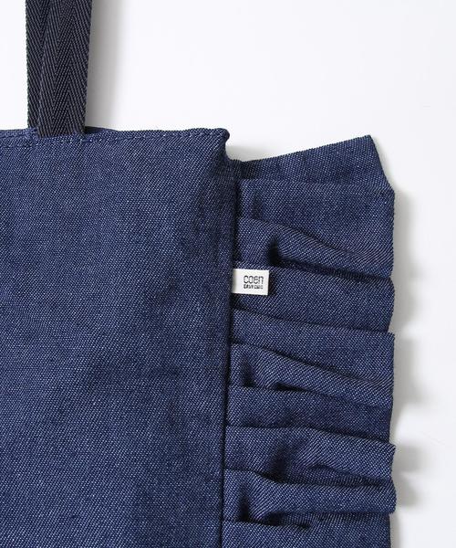 coen(コーエン)の「ラッフルフリルトート(トートバッグ・レディース・ブラック/ナチュラル/ネイビー・FREE)」の8枚目の写真