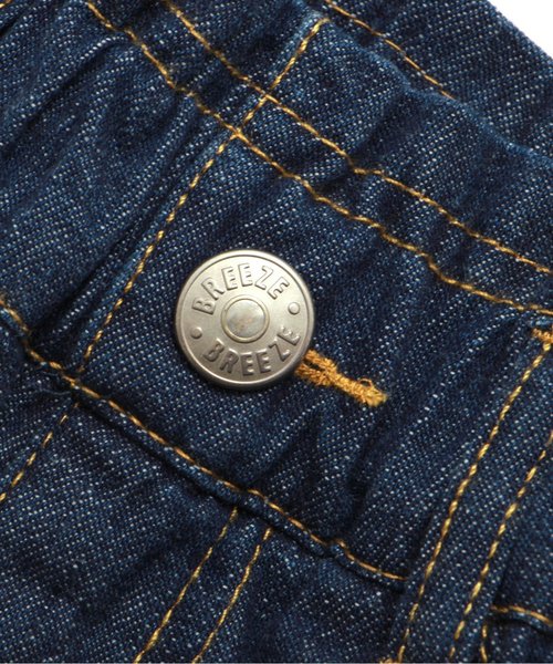 apres les cours（アプレレクール）の「裾スカラップデニムパンツ 7分丈（デニムパンツ・キッズ・ブルー/ネイビー・140/110/130/80/90/100/120）」の7枚目の写真