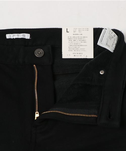 Honeys(ハニーズ)の「【あったか裏シャギー】カラースキニー70丈(その他パンツ・レディース・ネイビー/ブラック・M/L/S/LL)」の8枚目の写真