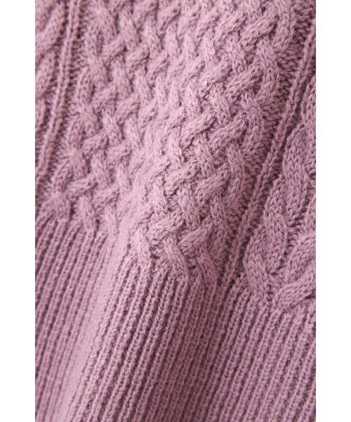 NATURAL BEAUTY BASIC(ナチュラルビューティーベーシック)の「【HugMug 掲載】ケーブルベスト(ニット/セーター・レディース・ネイビー/グレー/ピンク・MEDIUM)」の16枚目の写真