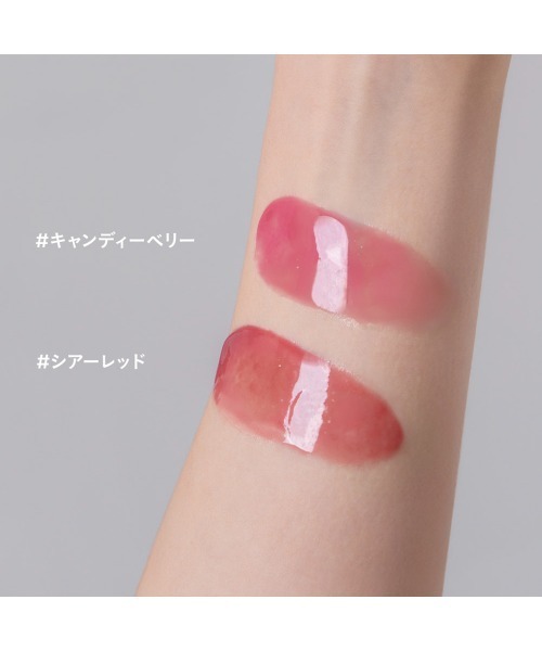 エトヴォス ETOVOS ミネラルリッププランパー　4本 試してみた】エトヴォス ミネラルリッププランパー ディープの