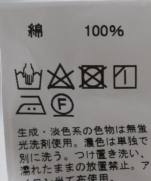 DANTON（ダントン）の「[ ダントン ] DANTON ポプリン ワイドカラー 半袖 シャツ（シャツ/ブラウス・メンズ・ホワイト/ライトグレー・40/42）」の13枚目の写真