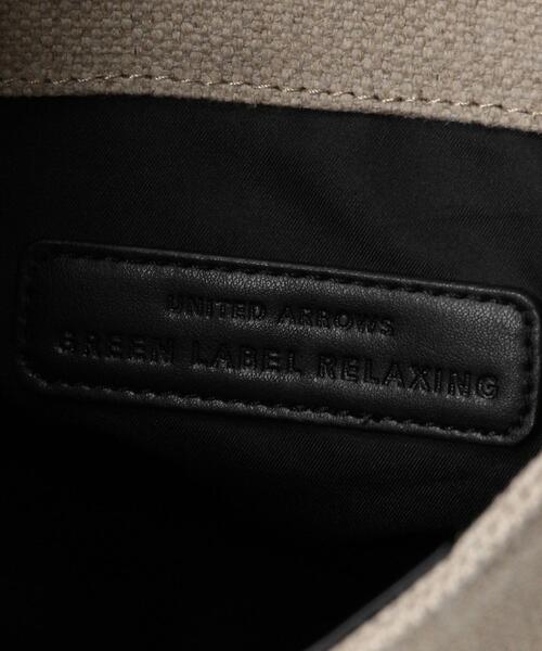 green label relaxing（グリーンレーベルリラクシング）の「CS １SLD IN PC バッグ（ショルダーバッグ・レディース・ブラック/オフホワイト・FREE）」の8枚目の写真