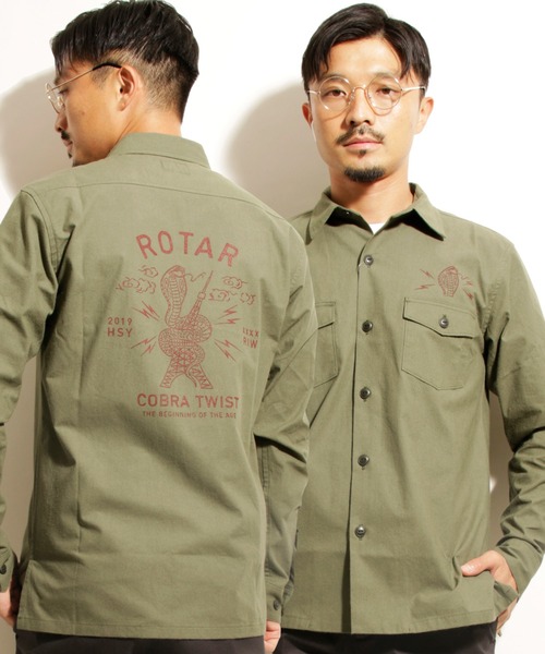 ROTAR（ローター）の「COBRA TWIST Military Shirt ミリタリーシャツ 