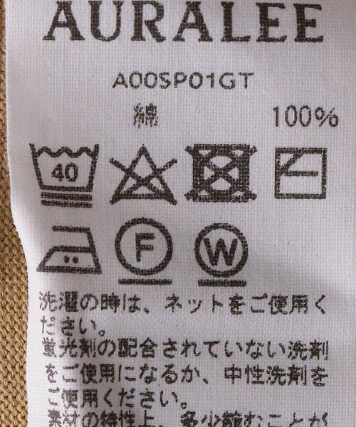 AURALEE（オーラリー）の「＜AURALEE（オーラリー）＞ ラスタープレーティング ロングスリーブ  クルーネック ■■■（Tシャツ/カットソー・メンズ・ホワイト/ブラック/ベージュ/ライトピンク・3/4/5）」の19枚目の写真