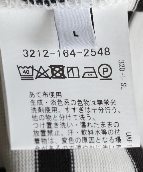 green label relaxing（グリーンレーベルリラクシング）の「OLT＜green label relaxing＞GIZA ボーダー モックネック 長袖 カットソー（Tシャツ/カットソー・メンズ・ホワイト・S/M/L/XL）」の17枚目の写真