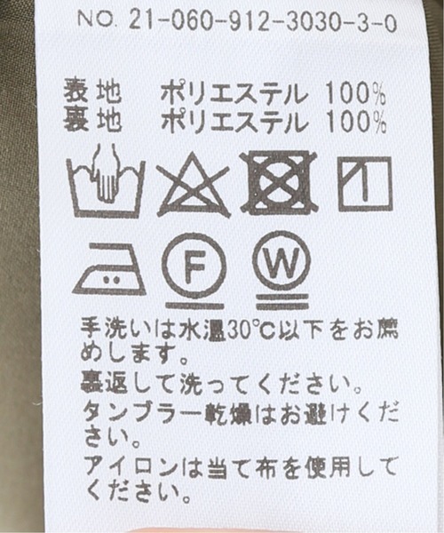 SLOBE IENA(スローブイエナ)の「クラシックプリーツスカート【手洗い可能/ウエストゴム】◆(スカート・レディース・グリーン・38/36)」の13枚目の写真