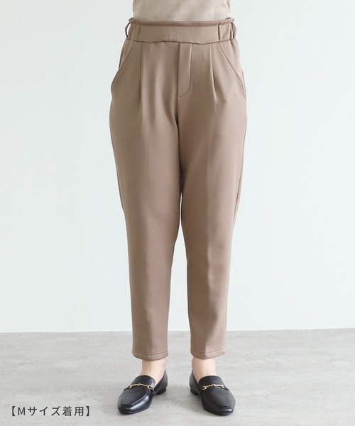 reca（レカ）の「美シルエット裏起毛テーパードパンツ（その他パンツ・レディース・チャコールグレー/ブラック/モカ/グレー系その他・M/L）」の19枚目の写真