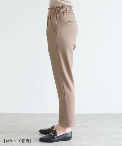 reca（レカ）の「美シルエット裏起毛テーパードパンツ（その他パンツ・レディース・チャコールグレー/ブラック/モカ/グレー系その他・M/L）」の20枚目の写真