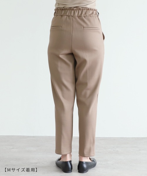 reca（レカ）の「美シルエット裏起毛テーパードパンツ（その他パンツ・レディース・チャコールグレー/ブラック/モカ/グレー系その他・M/L）」の21枚目の写真
