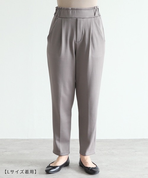 reca（レカ）の「美シルエット裏起毛テーパードパンツ（その他パンツ・レディース・チャコールグレー/ブラック/モカ/グレー系その他・M/L）」の22枚目の写真