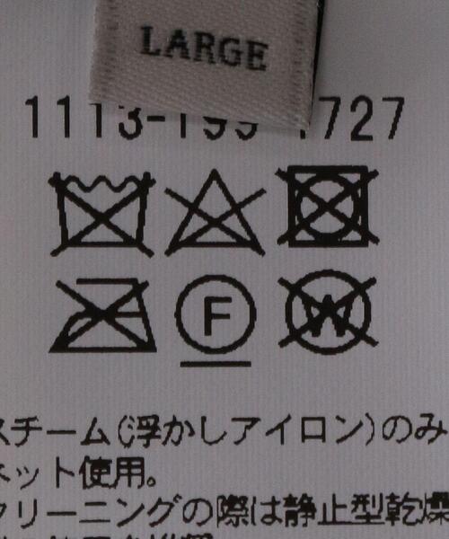 UNITED ARROWS(ユナイテッドアローズ)の「<UNITED ARROWS> ウール カシミヤ セーブル Vネックニット(ニット/セーター・メンズ・ブラック/ナチュラル・S/M/L/XL)」の22枚目の写真