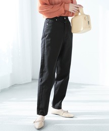 ハイウエストセンタープレステーパードデニムパンツ