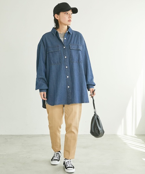 セール】ハイウエストセンタープレステーパードデニムパンツ