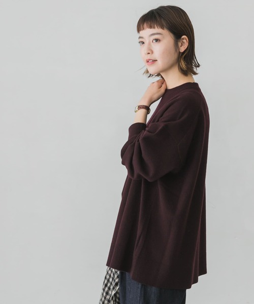 かぐれ（カグレ）の「ウールカシミヤクルーネックワイドニット