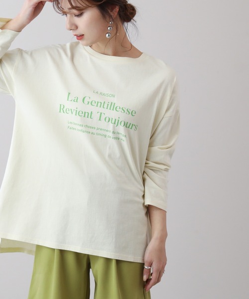 frames RAY CASSIN（フレームスレイカズン）の「WEB限定 前後差ロゴプリントロンT（Tシャツ/カットソー・レディース・キナリ/オフホワイト・FREE）」の5枚目の写真