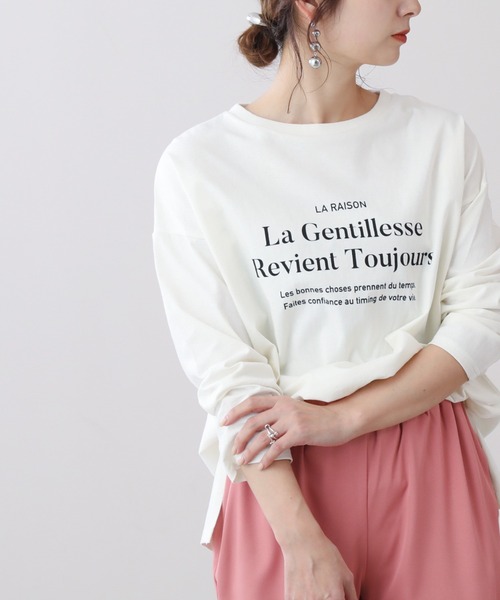 frames RAY CASSIN（フレームスレイカズン）の「WEB限定 前後差ロゴプリントロンT（Tシャツ/カットソー・レディース・キナリ/オフホワイト・FREE）」の15枚目の写真