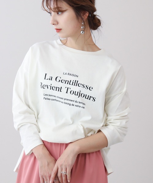 frames RAY CASSIN（フレームスレイカズン）の「WEB限定 前後差ロゴプリントロンT（Tシャツ/カットソー・レディース・キナリ/オフホワイト・FREE）」の14枚目の写真