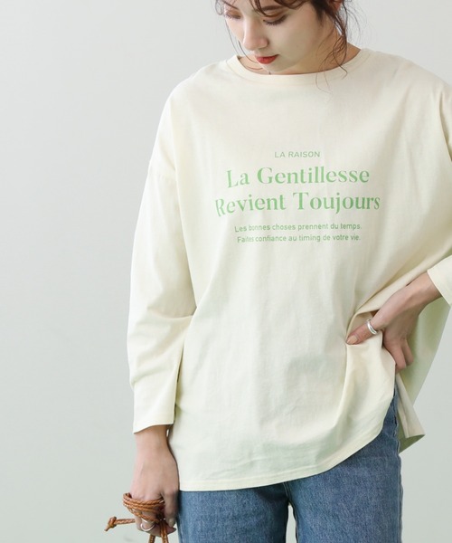 frames RAY CASSIN（フレームスレイカズン）の「WEB限定 前後差ロゴプリントロンT（Tシャツ/カットソー・レディース・キナリ/オフホワイト・FREE）」の3枚目の写真