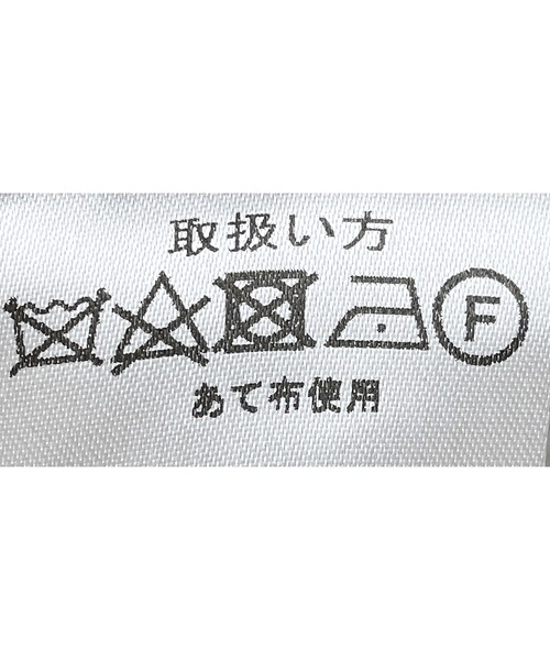 PICCIN（ピッチン）の「ストライプ切替バックリボンワンピース（ワンピース・レディース・ブラック/オフホワイト・M）」の14枚目の写真