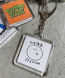 SPINNS | プラ素材 ロゴキーホルダー(キーホルダー)