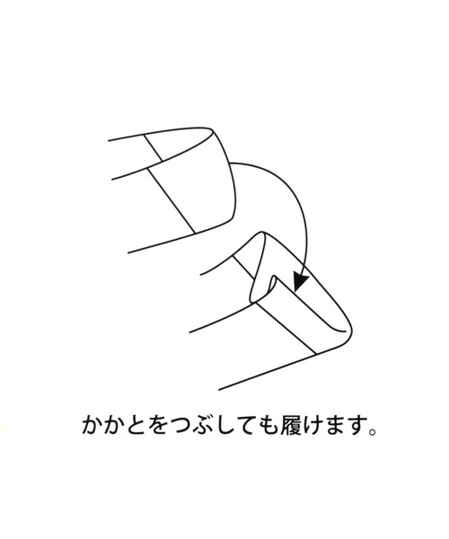 GLOBAL WORK（グローバルワーク）の「ベリ楽リラックスエスパ/273357（その他シューズ・レディース・ライトグレー/その他/ホワイト系その他3/ブラック/オフホワイト・MEDIUM/LARGE/SMALL）」の20枚目の写真