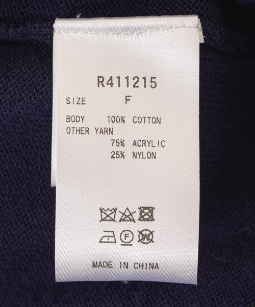 Paradise Picnic（パラダイスピクニック）の「ROSIEE　ひまわりインターシャニット（ニット/セーター・レディース・ホワイト/ネイビー・FREE）」の22枚目の写真