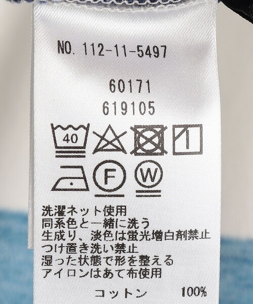 SHIPS(シップス)の「SHIPS: スペック ワイドボーダー/パネル Vネック Tシャツ(Tシャツ/カットソー・メンズ・カーキ/ブラック/ライトブルー/ネイビー/ライトオリーブ・SMALL/MEDIUM/LARGE/X-LARGE)」の6枚目の写真