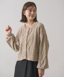 ベロアモールケーブルカーデ
