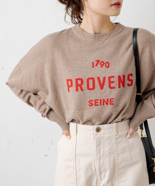 PUAL CE CIN（ピュアルセシン）の「ロゴインターシャニットプルオーバー（ニット/セーター・レディース・ベージュ/グレー・FREE）」の2枚目の写真