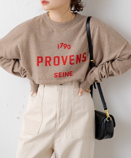 PUAL CE CIN（ピュアルセシン）の「ロゴインターシャニットプルオーバー（ニット/セーター・レディース・ベージュ/グレー・FREE）」の15枚目の写真