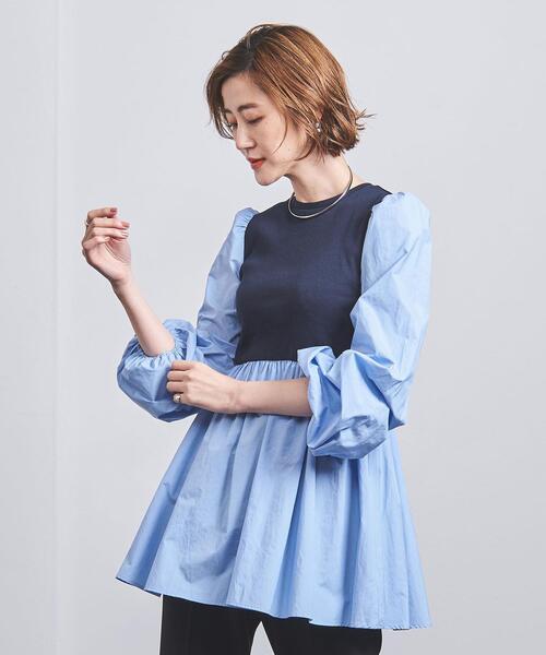 UNITED ARROWS（ユナイテッドアローズ）の「コンビ ランタン
