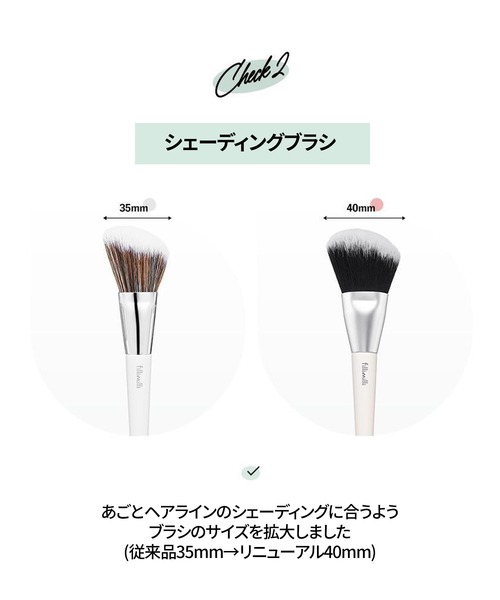 filliwilli 限定メイクブラシセット 新品未使用 fillimilli アイメイクブラシセット｜fillimilliの口コミ