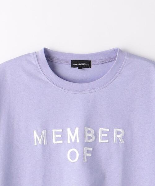 green label relaxing（グリーンレーベルリラクシング）の「TJ ロゴ 刺繍 Tシャツ 100cm-130cm（Tシャツ/カットソー・キッズ・オフホワイト/ライラック・110cm/120cm/100cm/130cm）」の11枚目の写真